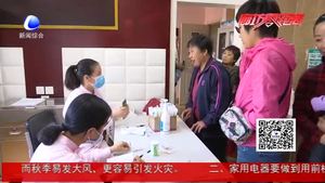 北京名医请进来 新源道办事处社区卫生服务中心走特色发展之路