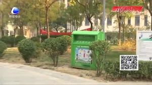 个别“爱心捐衣箱”被盗 负责人呼吁：不要破坏大家的爱心