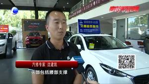 家长安全意识提高 儿童安全座椅“爱的保障”