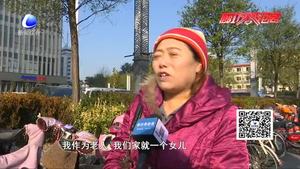 您接受“裸婚”吗？