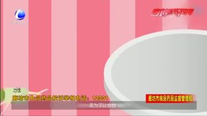 酒驾三轮车遇交警 两度逃跑被抓回