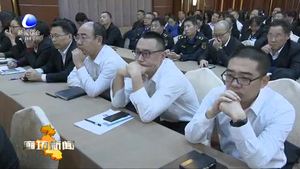 廊坊开发区大讲堂就《创新发展与政策支持》进行专题辅导