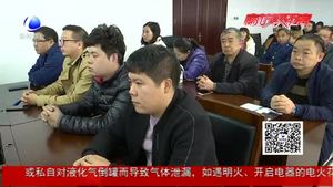 廊坊市2018年“全国安全用药月”宣传活动正式启动