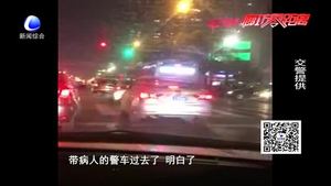 老人突发脑出血 交警开辟绿色通道