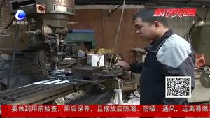 因病致贫有”妙方“扶贫帮困暖人心