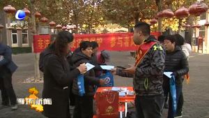 我市集中开展下半年防范和打击处置非法集资宣传活动