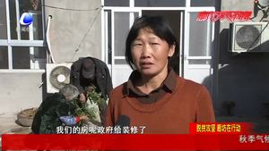 香河县精准发力决胜脱贫攻坚战