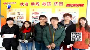 我市首次出台捐资助学办法