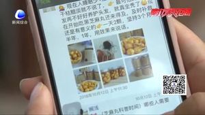 网购膏方“千人一方”不靠谱