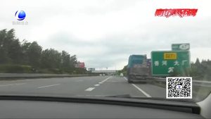 高速出入口随意停产 驾驶人理由多