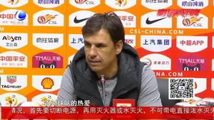 中超联赛收官之战 华夏幸福2:1力克北京国安