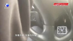 送孩子路上突发急病 交警紧急送医