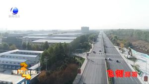 香河：智慧科技新城 生态活力之都