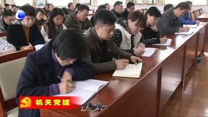 市水务局着力提升党建工作标准 促进水务事业健康发展