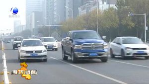 本周我市气温小幅波动 周中期将现小雨天气