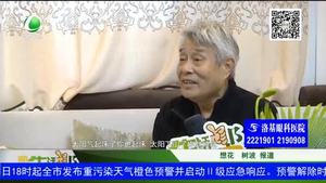 冬季养生健康小知识