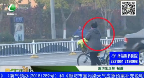 助你文明：遵守交通信号灯 安全出行有保障