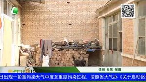 爱心助力求学梦