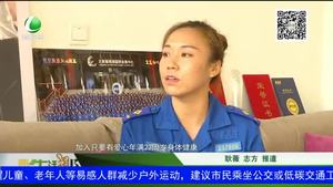 最美家庭——热心公益 助人为乐