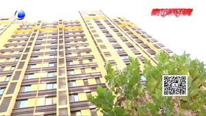 室内温度难达标 小区业主急盼解决