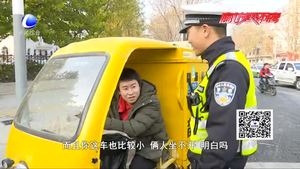 交通违法曝光台：非机动车上路别任性 遵守交通法规才可行