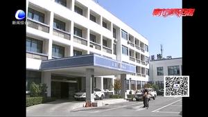 冒充子女索要“培训费”家长轻信被骗上千元