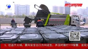 市环卫局推行“垃圾直运”新模式 改善城市卫生环境