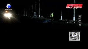 安次区发生一起惨烈车祸 肇事司机逃逸