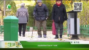 心脑血管病患者如何安度冬季“危险期”