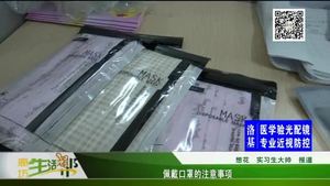 佩戴口罩的注意事项