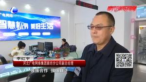 智能家居体验馆 重新定义家的未来