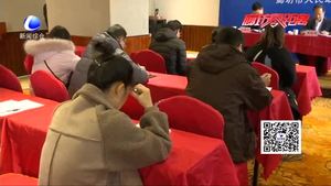 改革开放四十年 廊坊农业发展谱新篇