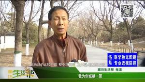 我为创城献一策