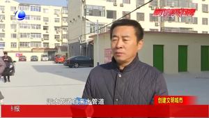 老旧小区旧貌换新颜 2018年我市改造31个老旧小区