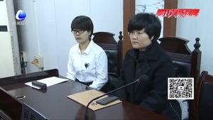 安次区法院召开辖区首起涉恶案件公开宣判新闻发布会