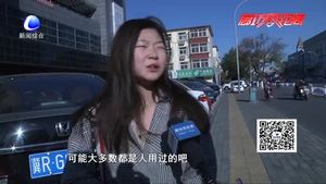 酒店再曝卫生乱象 你会用酒店提供的洗漱用品吗
