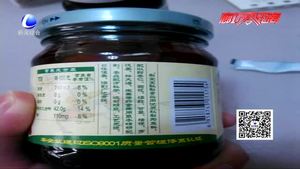 秋梨膏不是人人都能喝 用来治燥咳最合适