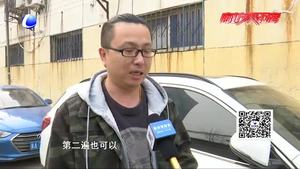 “未来亲家体”：提前“嫁儿嫁女” 家长纷纷“甩锅”