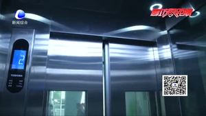 被困电梯会窒息吗？科学检测破解疑问