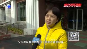 各地报道“熊孩子”事故频发 安全教育家长仍需加强
