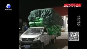 铤而走险多拉货 超长超限顾不得