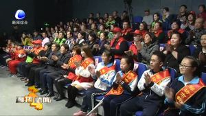 我市举行2018年第四季度“新时代好少年”先进事迹现场发布会