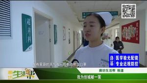 我为创城献一策