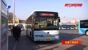 廊坊公交为城市文明助力添彩