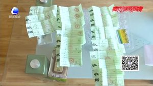 租房1年多需补缴费2000元电费 差额电费谁来承担？