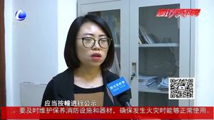 《廊坊市物业管理办法》正式实施 房管局带您解读《办法》中的民生热点问题