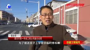 建国道完成拓宽升级改造 缓解拥堵市民出行更顺畅