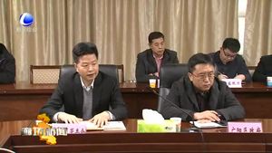 王凯军调度我市城区供暖保障工作