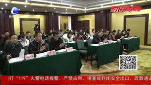 廊坊市政企直通服务平台正式开通上线 为民营企业助力