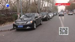 市民质疑公共停车场收费 市综合执法局回复：该处停车场手续齐全